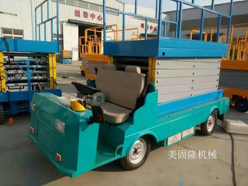 大连移动式升降机价格