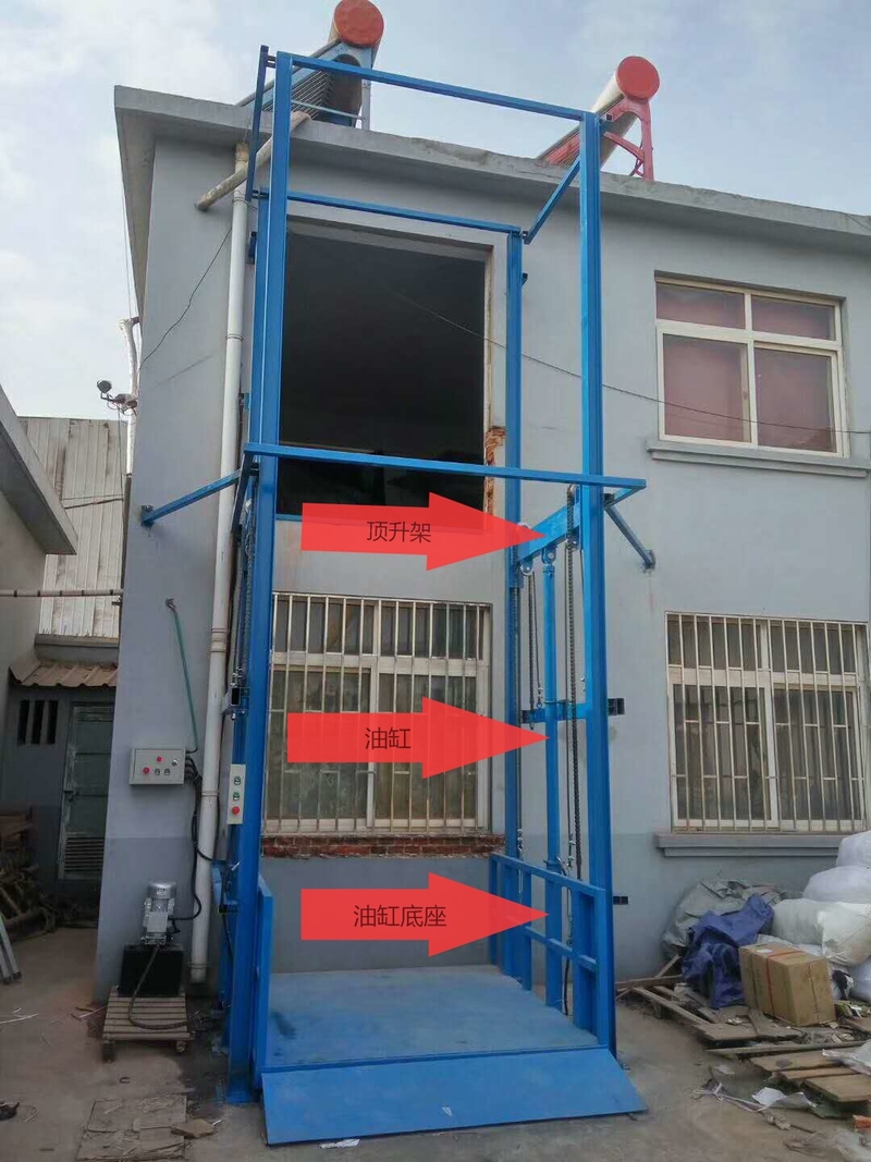 大连室外升降货梯