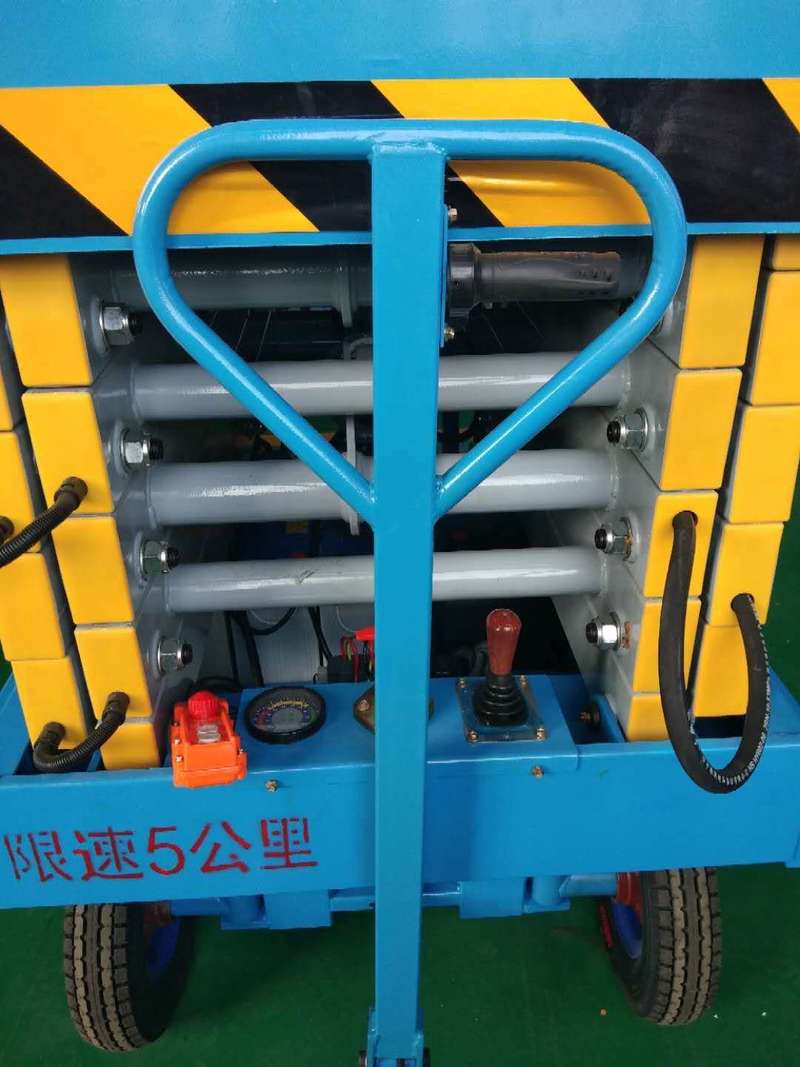 大连辅助行走式升降平台