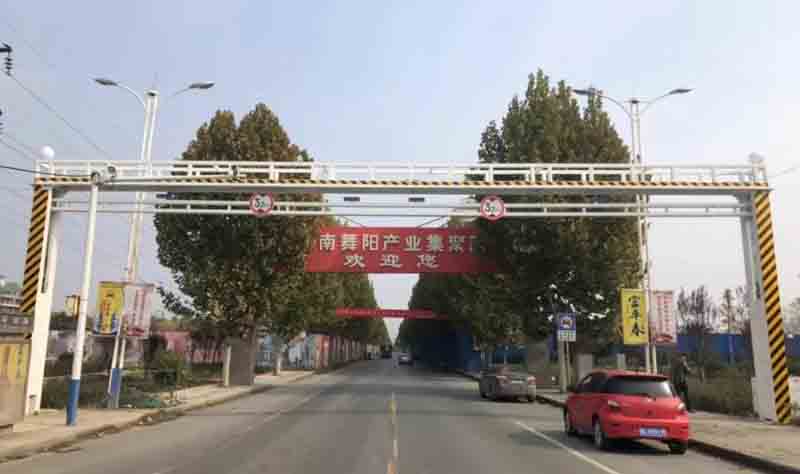 大连电动液压限高架